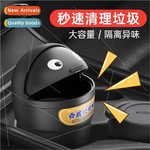 Car trash cans car supplies garbage bags folding mini creati