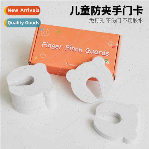 Anti-folder cartoon door card door clip children door sl saf