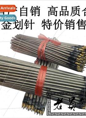 Carbide Scribing Pin Mold Scribing Tool Steel Plate Scribing