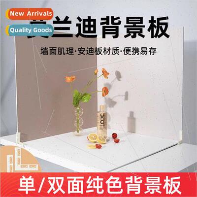 Solid color photo backdrop shooting props ins decorative baf