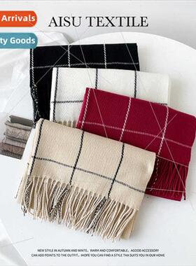 Scarf women fall winter imation cashmere scarf simple thicke