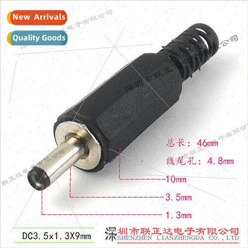 DC3.5 Plug Assembly DC Plug Small Diameter DC3.5*1.3 Assembl
