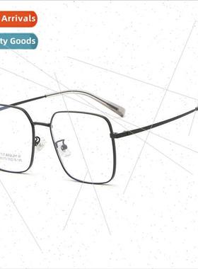 new metal B tanium optical frame men women fashion prescript