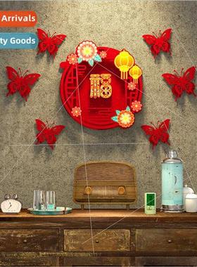 2024 Decorative Fortune Door Sticker Door Banner Entry Door