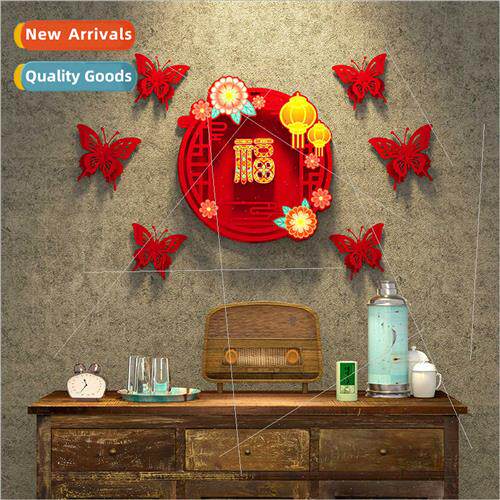 2024 Decorative Fortune Door Sticker Door Banner Entry Door
