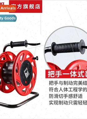 Electrical cable reel 30m50m project mobile winding reel wh