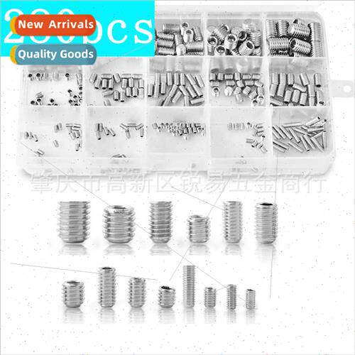 280pcs boxed 304 hexagon socket head cap screws stop tighten