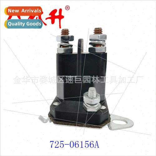 Lawn Tractor 12V 50A 3 Terminal Start Solenoid 725-06156A