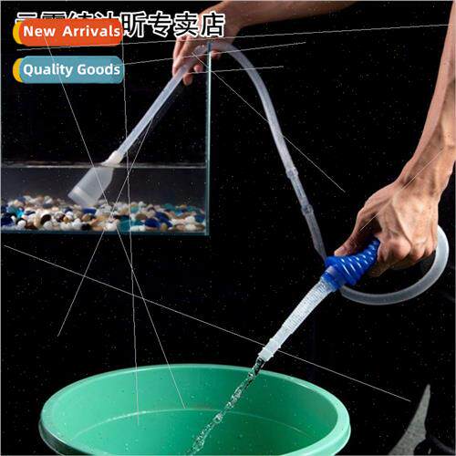 Aquarium Fish Tank Vacuum Gravel Water Filter Cleaner phon