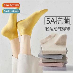 odor socks summer Women short anti thin cotton