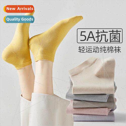 Women cotton anti-odor socks summer thin short socks short s
