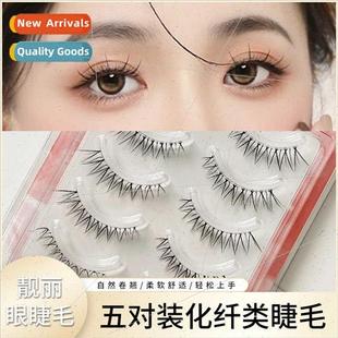 Five pairs long chemical fiber false eyelashes transparent f