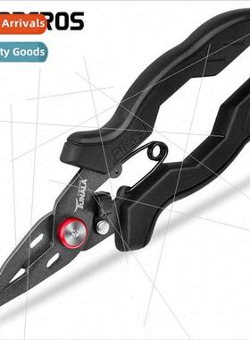 Stainless steel roadrunner pliers multifunctional fish contr