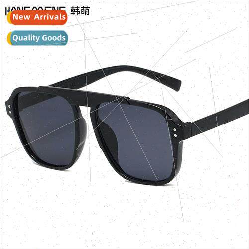 Fashion Korean square box ins ocean piece sunglasses female