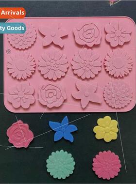 12 anhua 287 silicone mold pudding dessert mold cake decorat