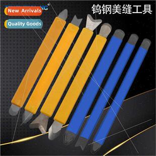 Tungsten steel seam ripper Tile seam construction tools Corn