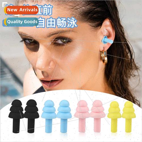 Boxed sleep earplugs triple ear caps lunch break sound  nois
