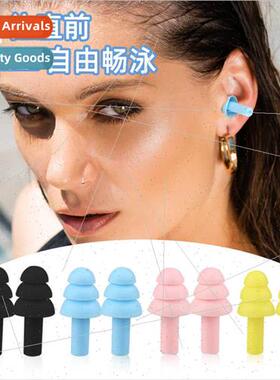 Boxed sleep earplugs triple ear caps lunch break sound  nois