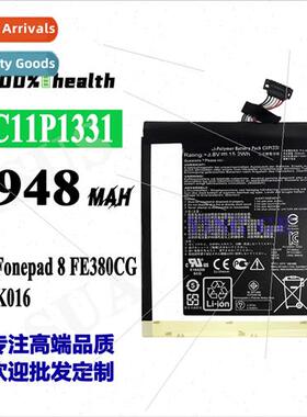 适用Asus Fonepad 8/FE380CG/K016 cell phone battery C11P1331