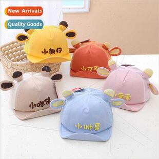 super cute summer hat mesh tongue 2022 duck Baby cartoon