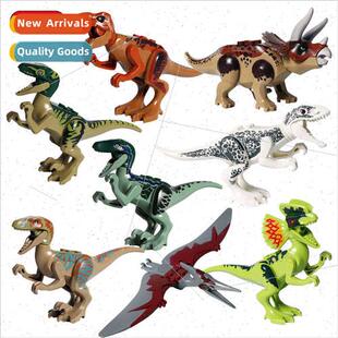 Jurassic Tyrannosaurus Rex Dinosaur Building Blocks Kids DIY