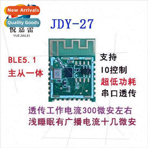 JDY-27 Bluetooth 5.1 Bluetooth Module Transmission Module Ma