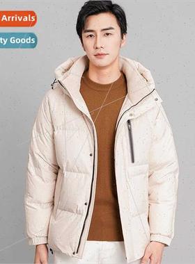 2023 winter new men down jacket casual fashion fried set ver
