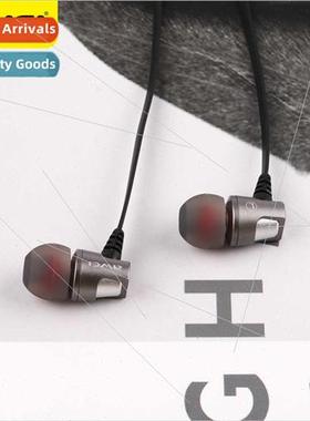ES-860i wired headphones in-ear subwoofer in-line cell phone