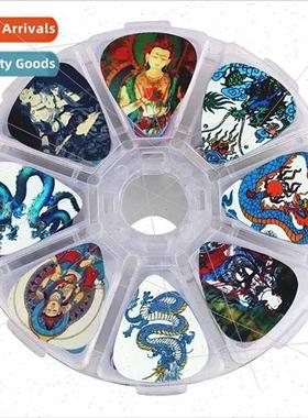 50pcs Colorful Pattern Guar Plectrum Set Musical Instrument