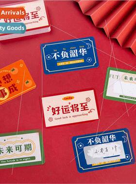 Creative Scratch Card Student Reward Card Scratching Childre