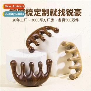 sandalwood ebe massage green meridian comb Ruihao