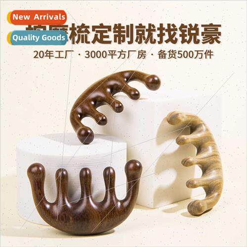 Ruihao sandalwood massage comb green sandalwood ebe meridian