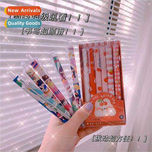 ins cute pen set creative click signature pen high value stu