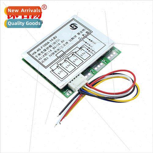 4 series 12.8V lhium iron phosphate protection board 4 serie