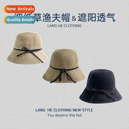Straw hat female summer new bow round top solid color Korean