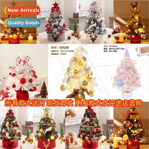Desktop Mini Flocked Christmas Tree Set 45 60cm Pink wh ghts