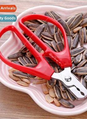 Household peeling melon seeds pliers multi-functional variou