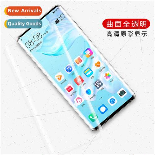 适用huawei mate40pro tempered film mate30pro curved full rub