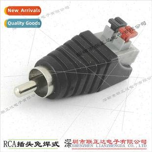 Wire Clip RCA Surveillance Lotus Plug Male Solderles