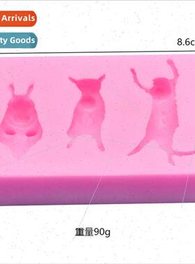 Chip Kai Kten Rabb Puppy licone Mould Cake Fondant Mousse Ch