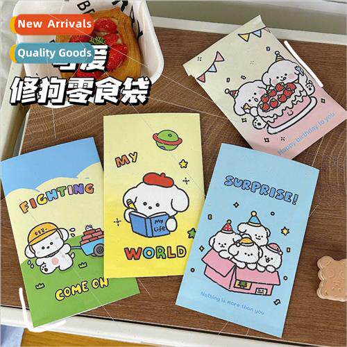 Japanese cute cartoon puppy gift paper bags baking small obj