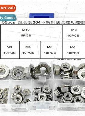 55pcs Assortment 304 flange nuts nuts hexagonal flange face