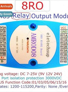 AMROD08 8RO Relay output module/RS485 MODBUS RTU communicati