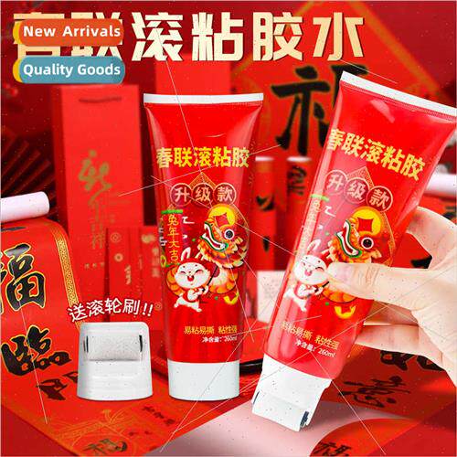 2024 Spring Festival Couplets Roller Sticky Glue Transparent