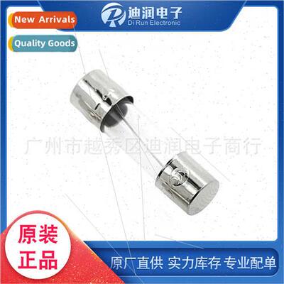 5×20 glass fuse 250V fuse 1A 2A 3A 4A 5A 6A 7A 8A
