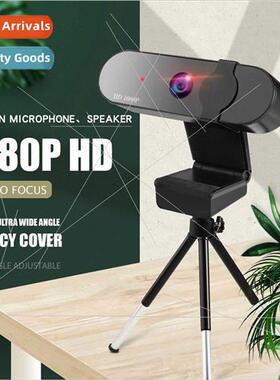 4k beauty auto focus 1080p computer webcam hd network usb li