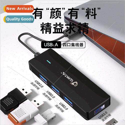 USB3.0 HUB hub 适用laptop multifunctional one-part-four expa