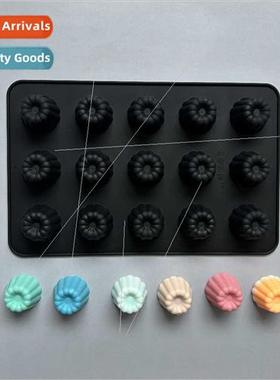 15 anke li Chocolate Baking Cake Biscus Muffin Cake Moulds D