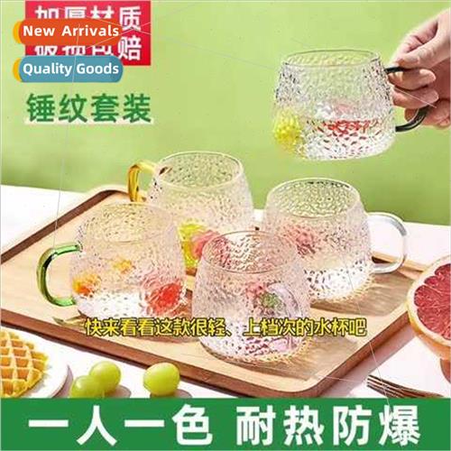 Hammer grain glass cup high temperature tea cup drinking cup