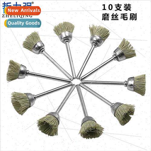 10pcs abrasive brushes mahogany furnure wood carving root ca